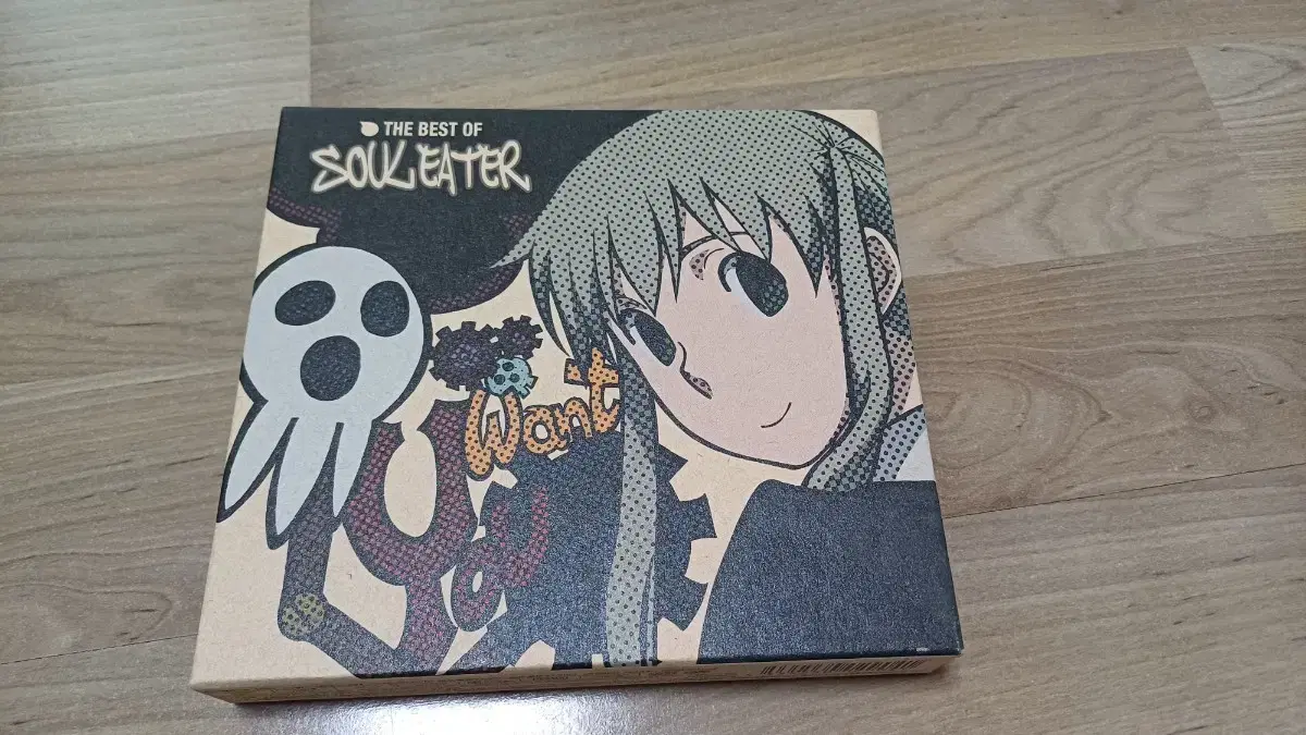 THE BEST OF SOULEATER 소울이터 앨범